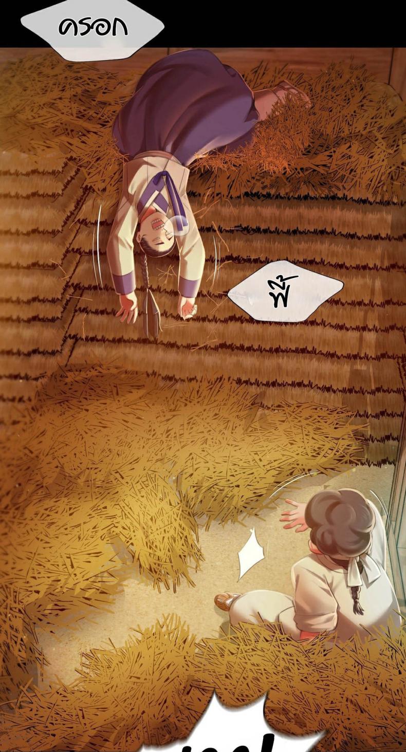 page-21