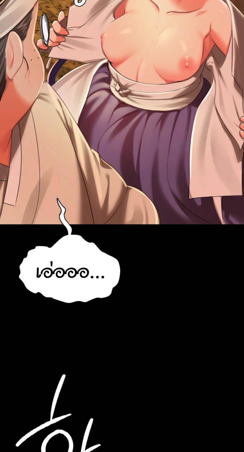 page-42