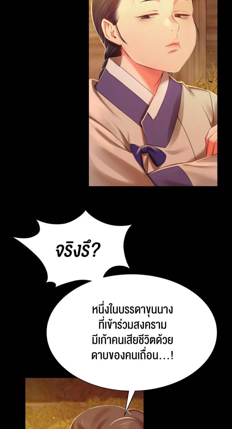 page-27