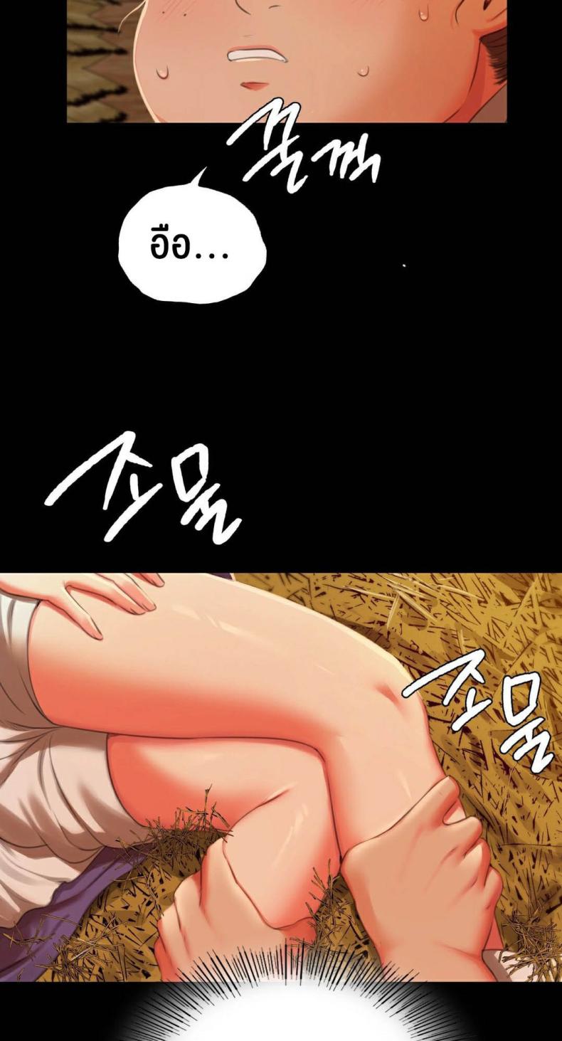 page-32