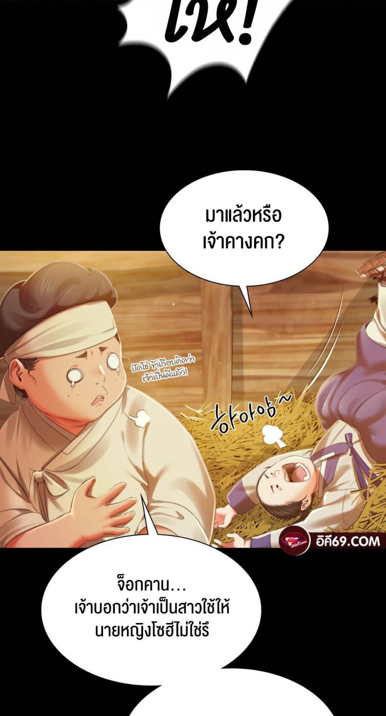 page-22