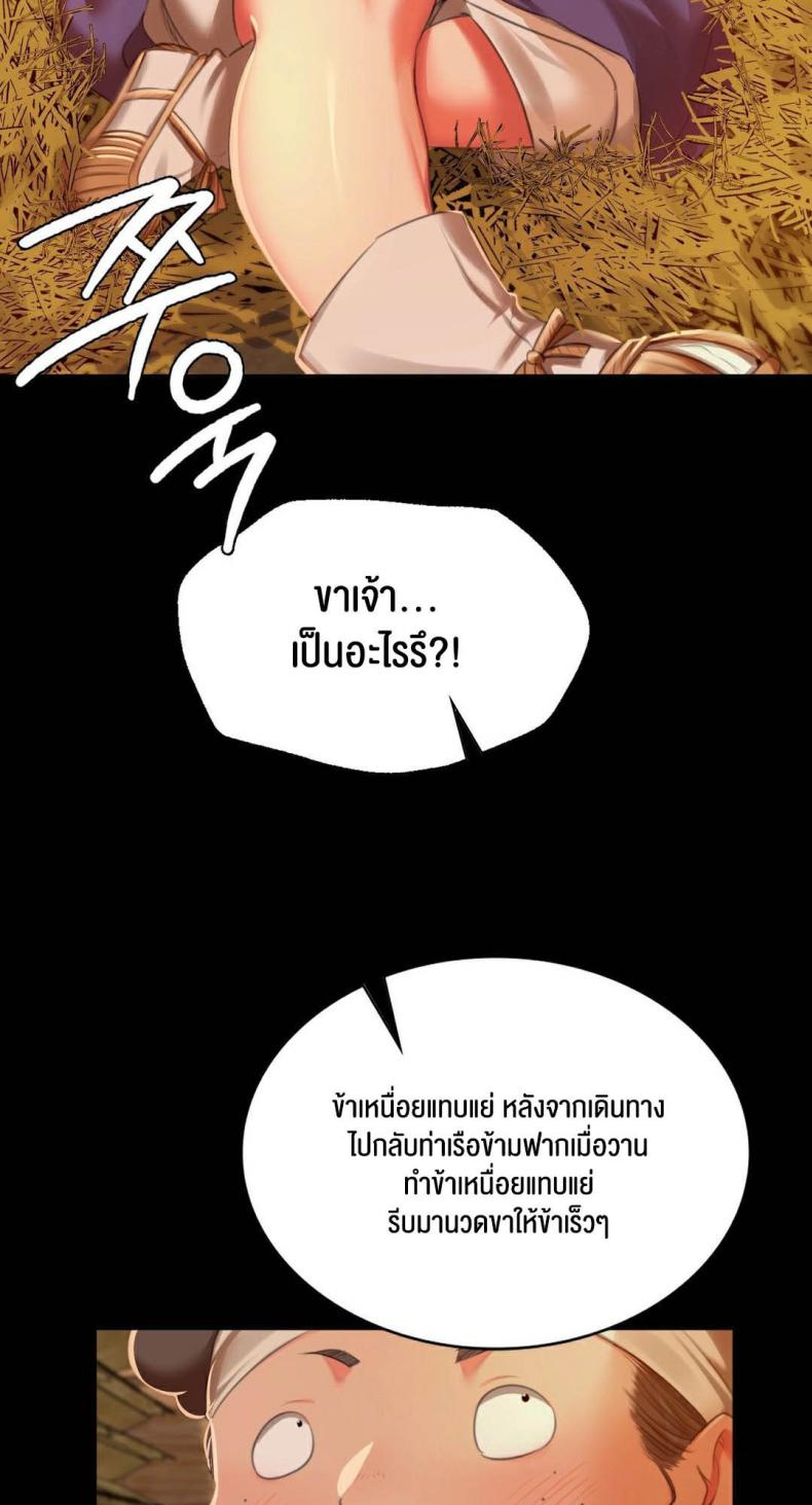 page-31