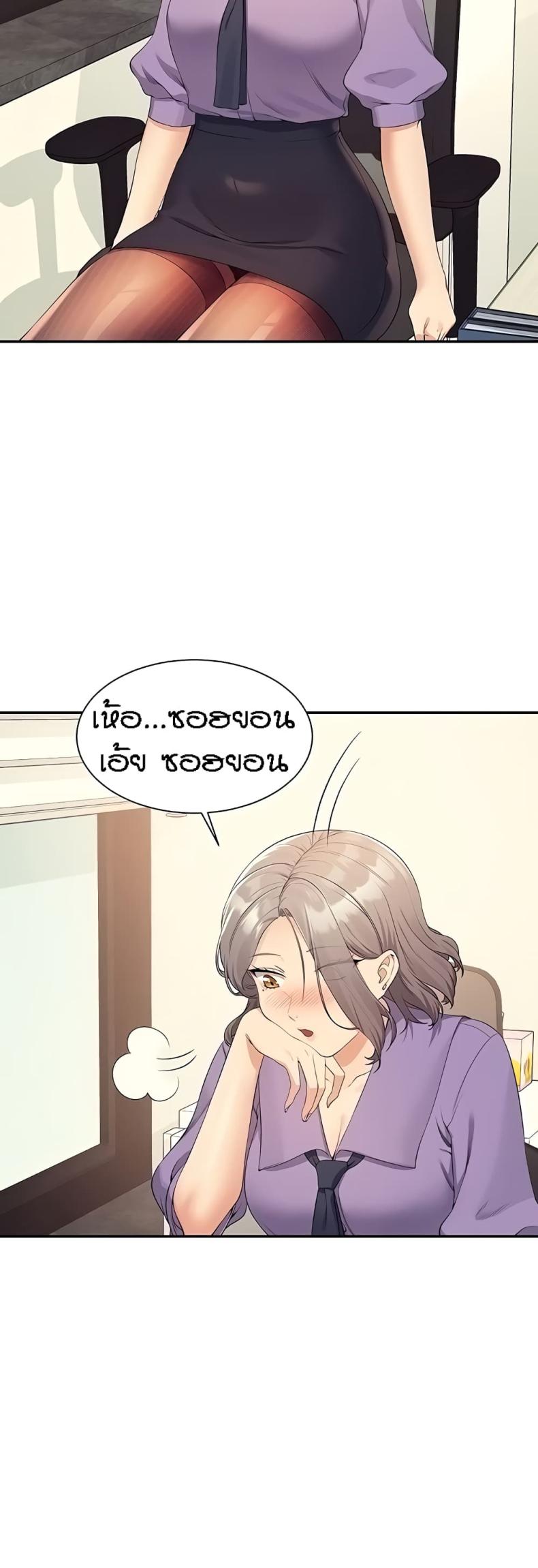 page-40