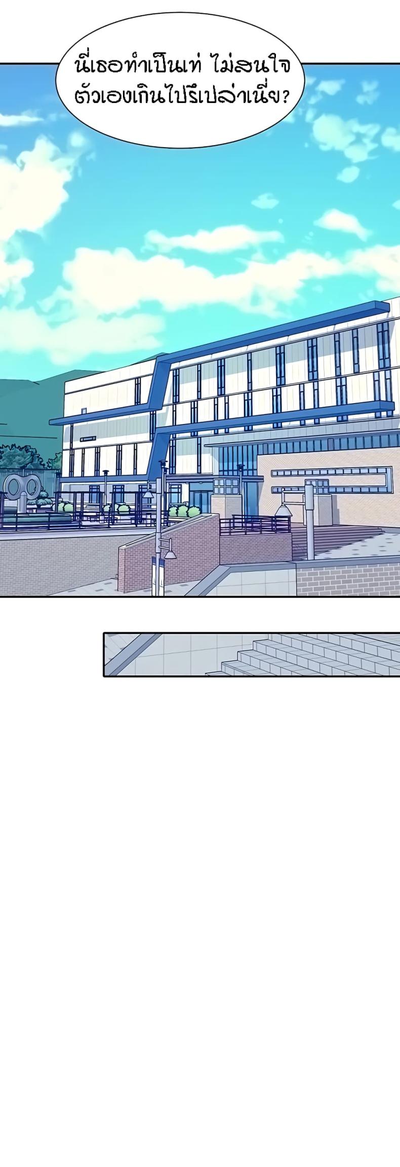 page-41