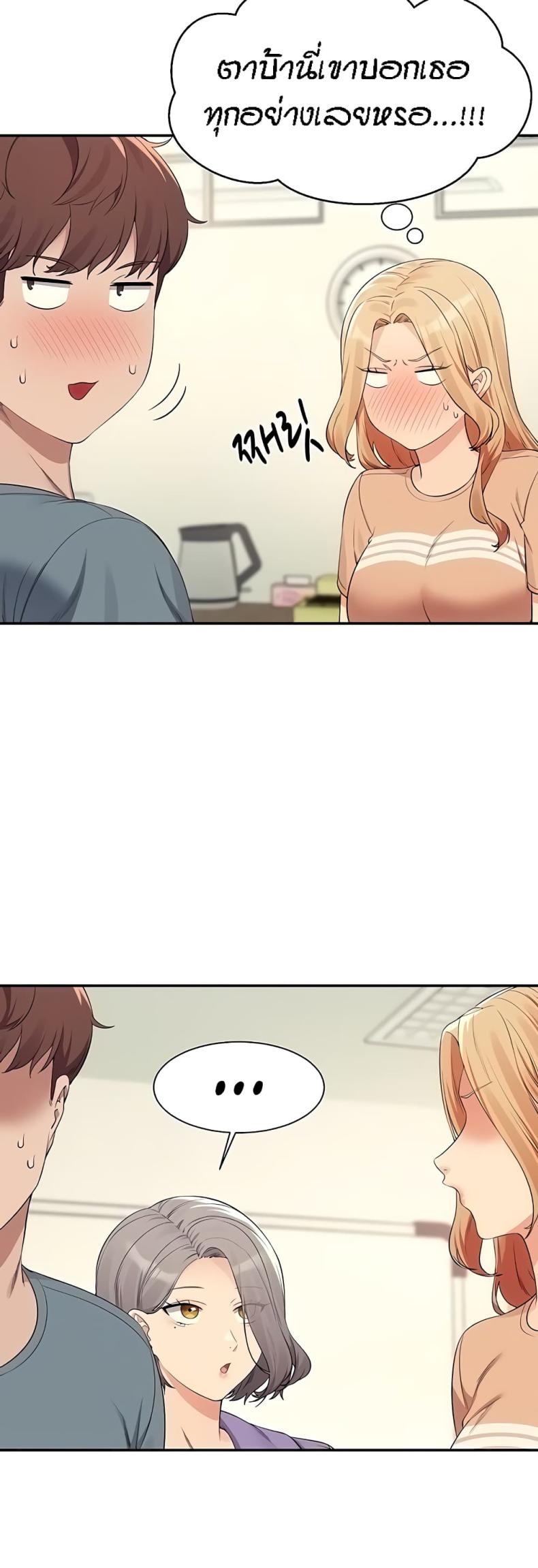 page-32