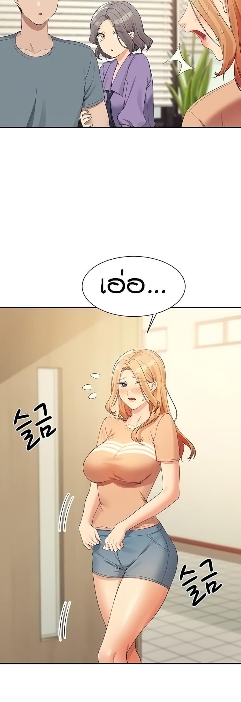 page-36