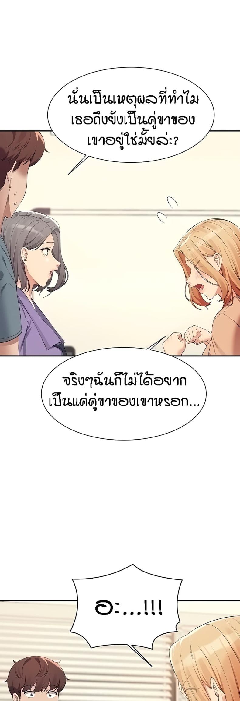 page-35
