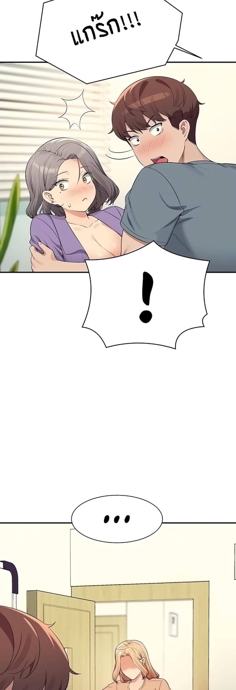 page-21
