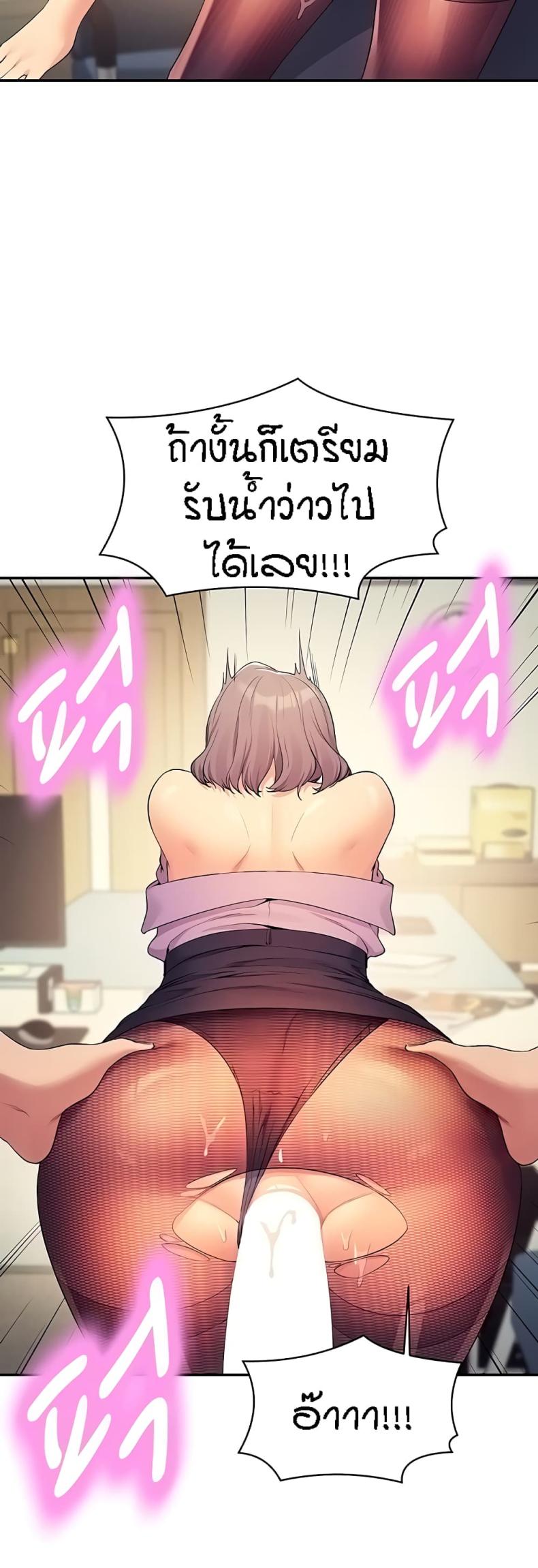 page-15