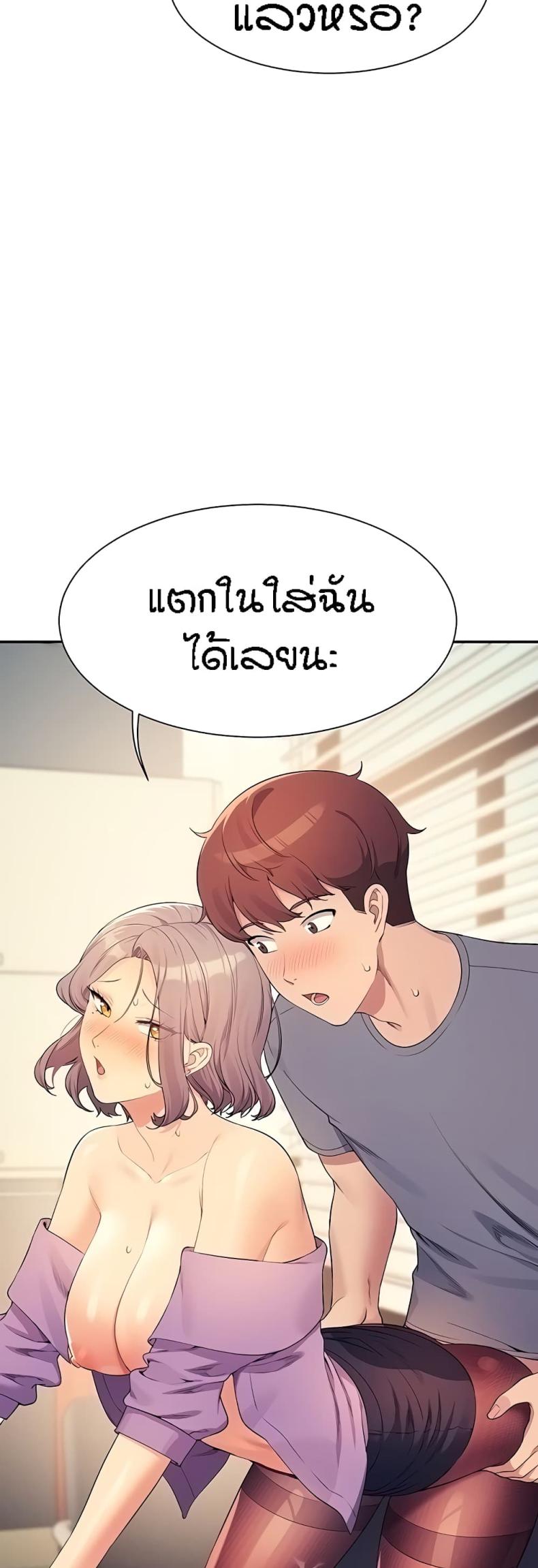 page-14