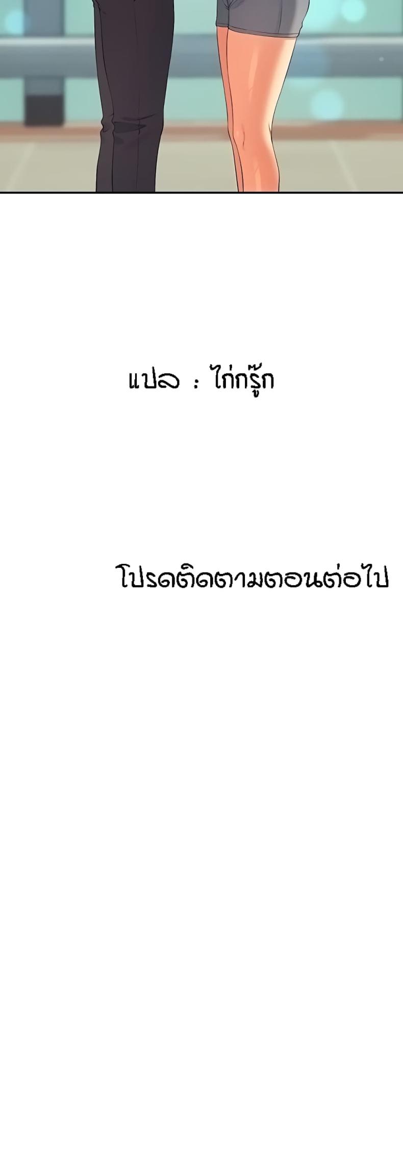 page-50