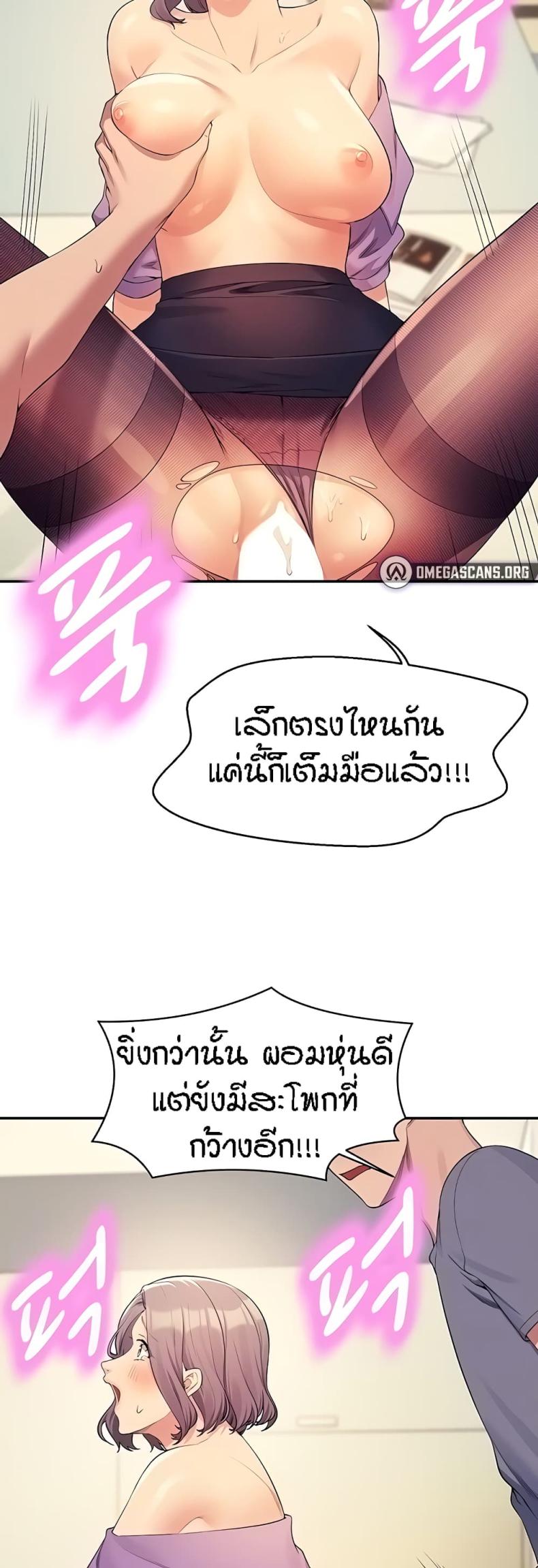 page-12