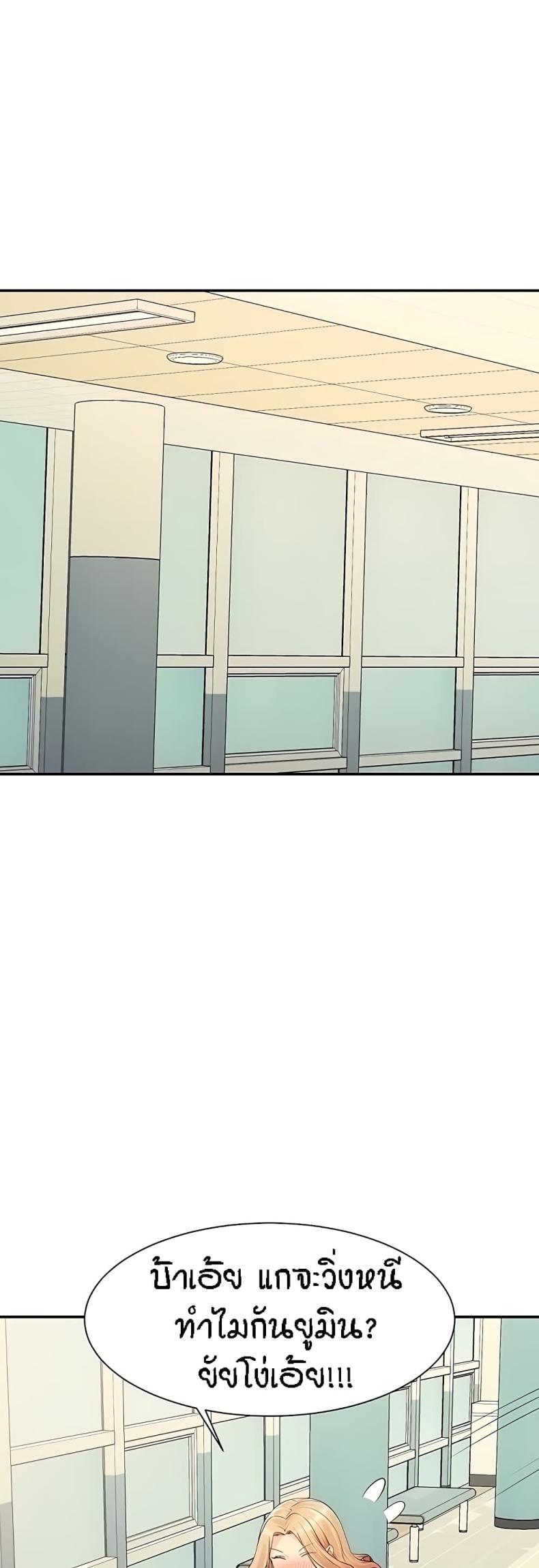 page-42