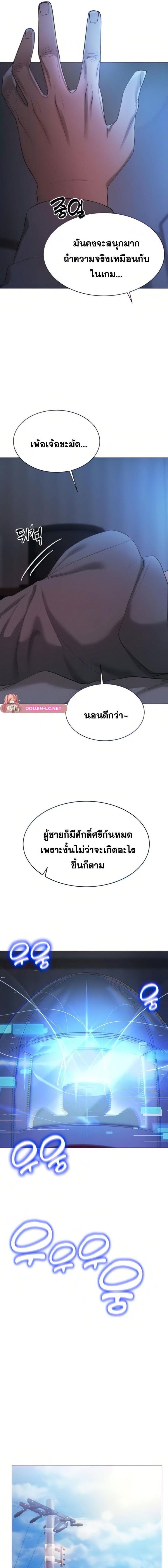 page-19
