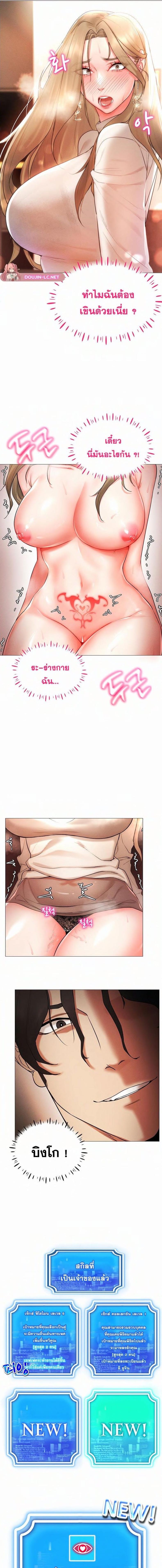 page-21