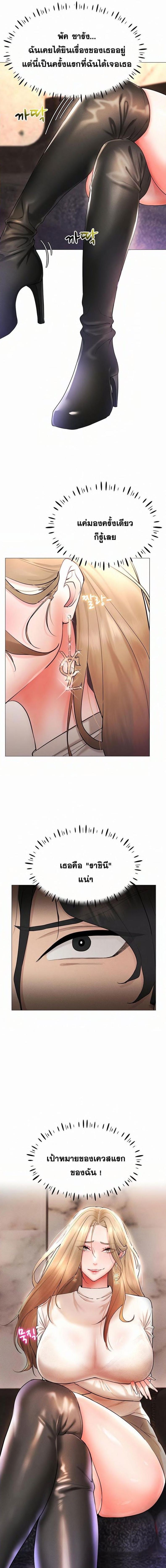 page-15