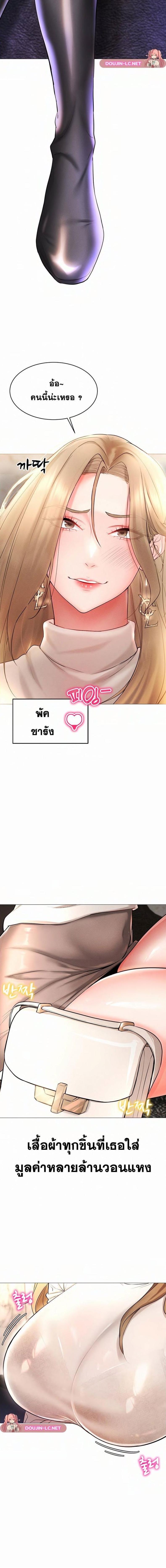 page-16