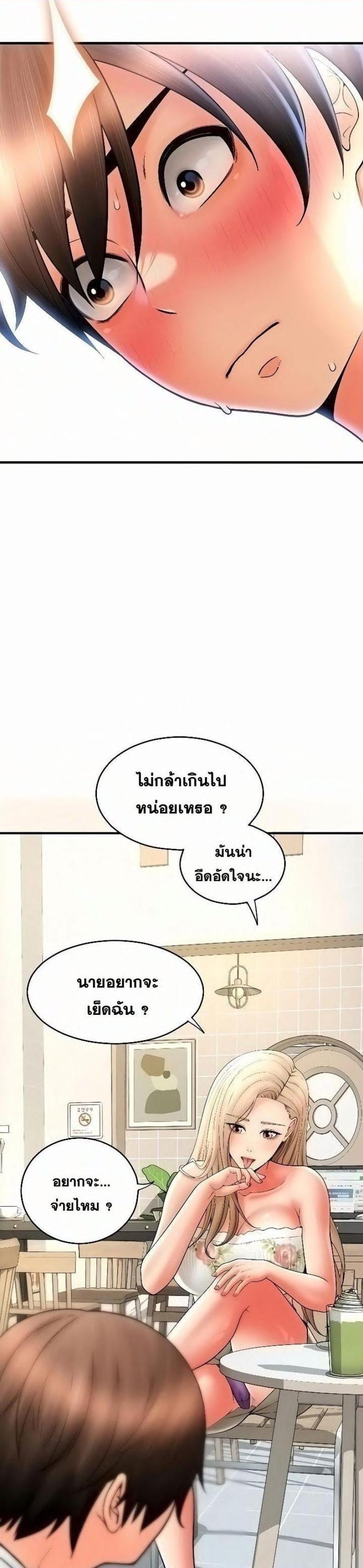 page-41