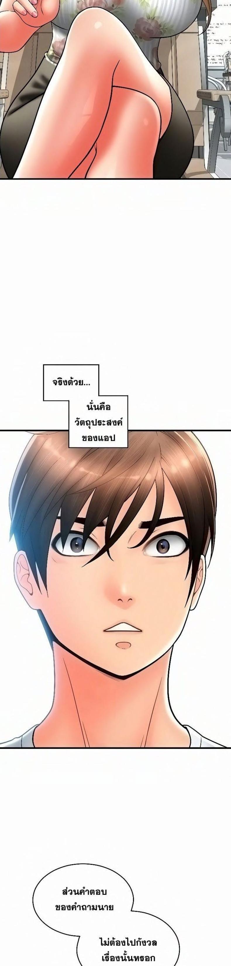 page-22