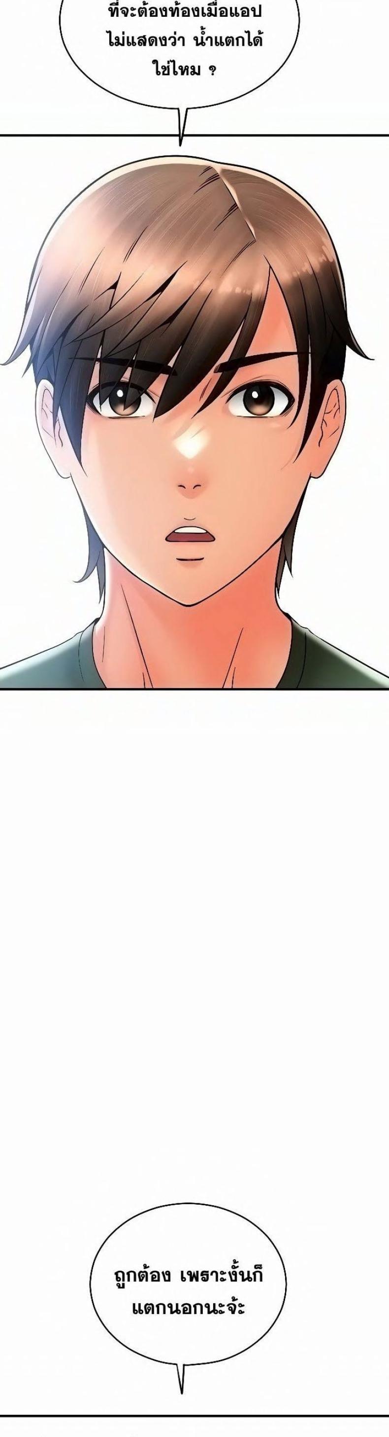 page-28