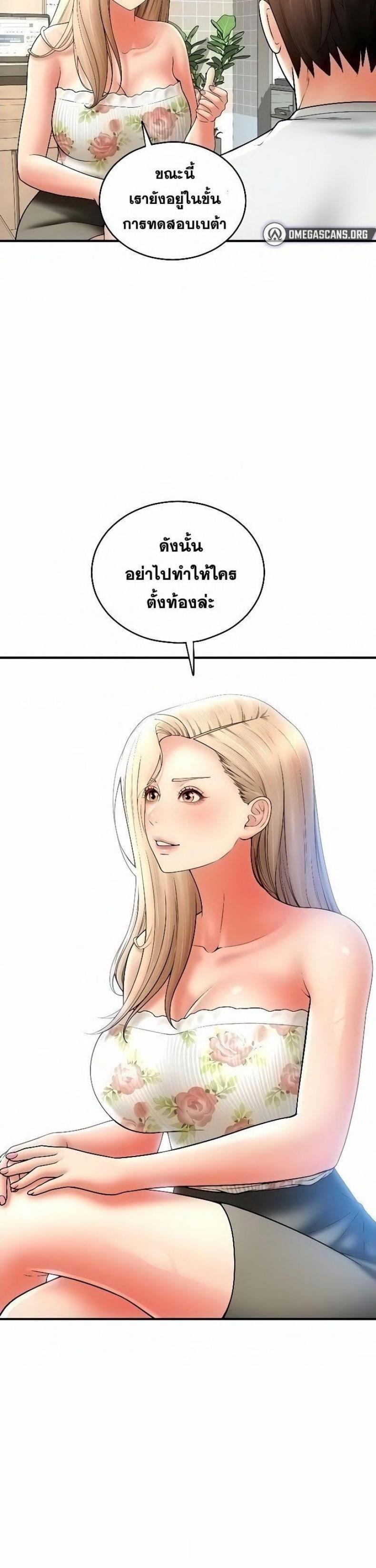 page-30