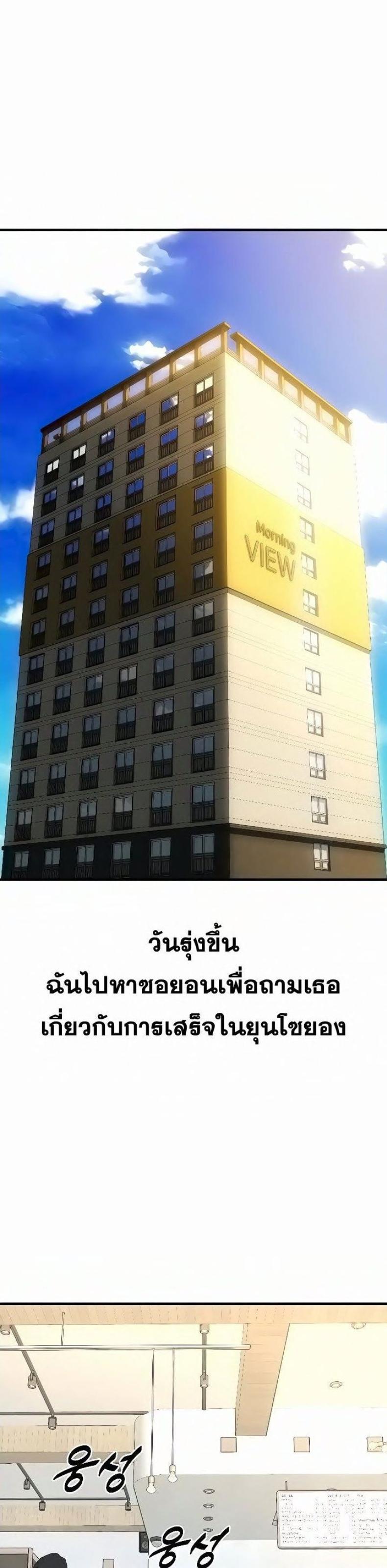 page-19