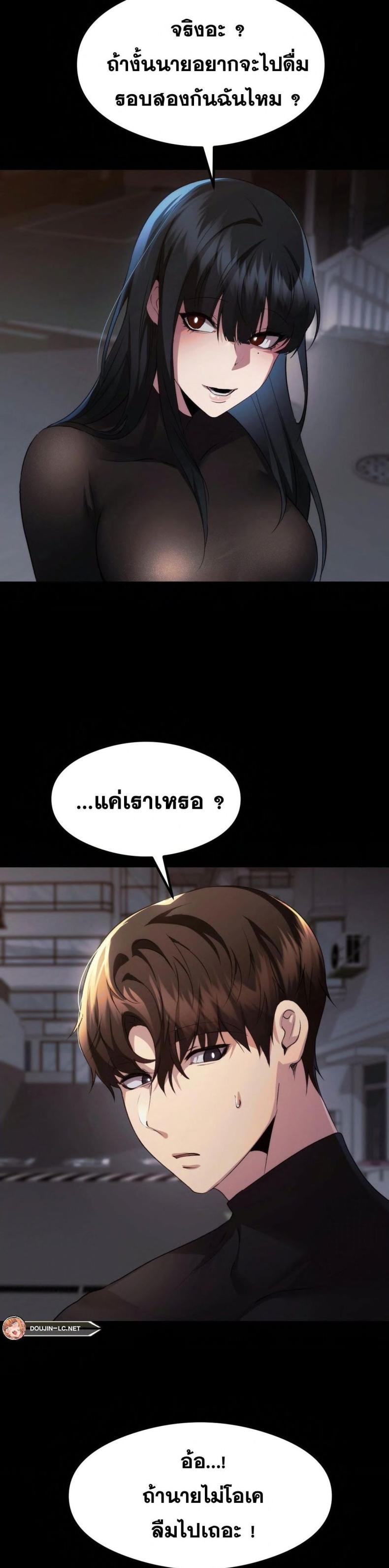 page-27