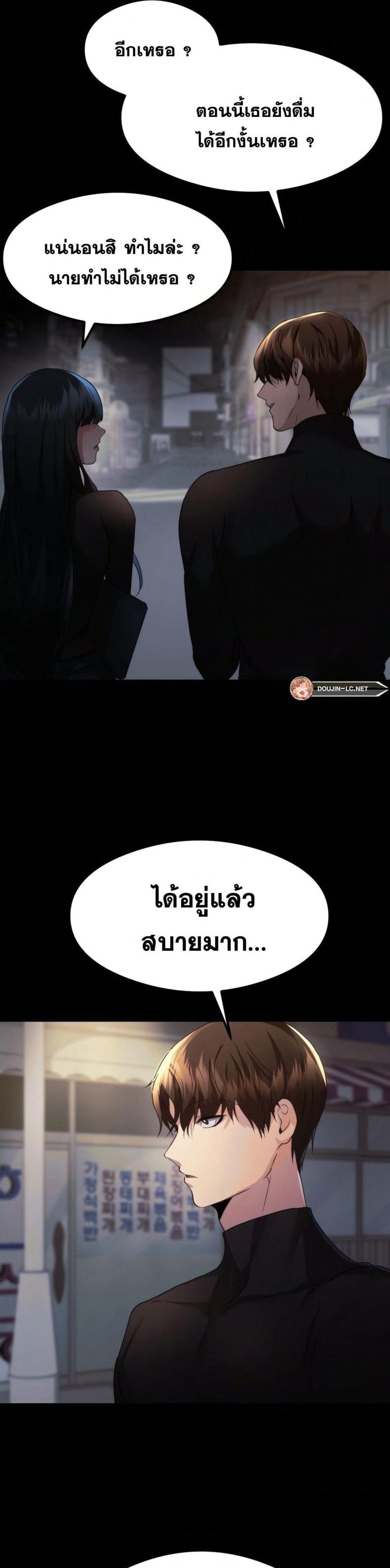 page-26