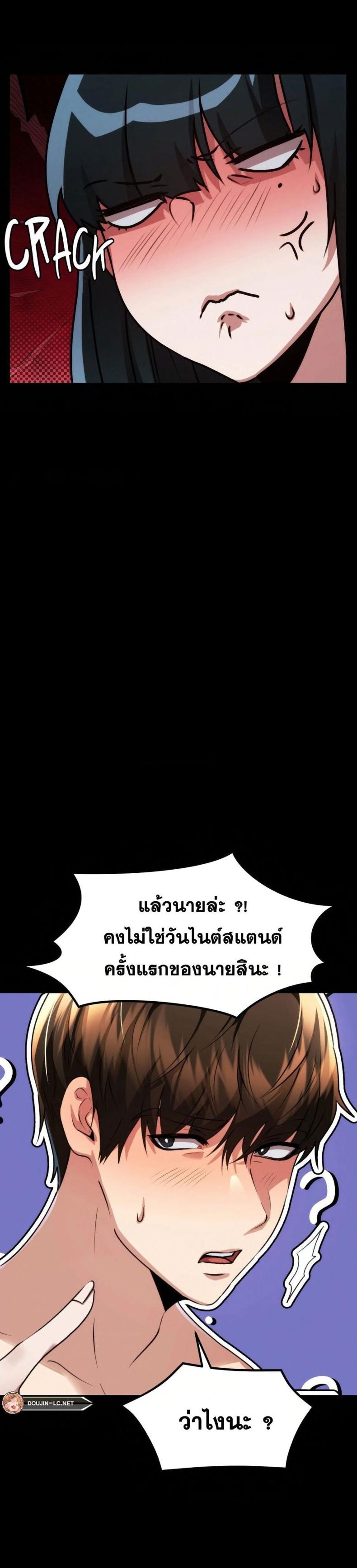 page-17