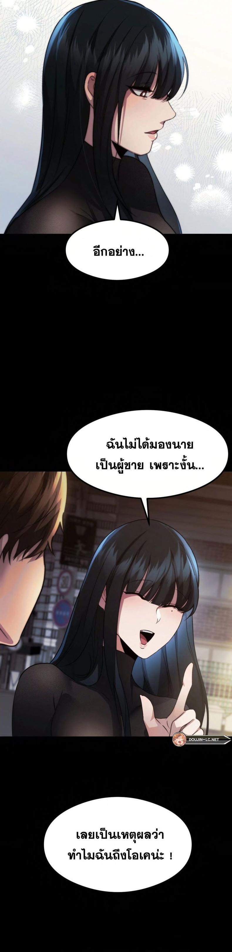 page-28