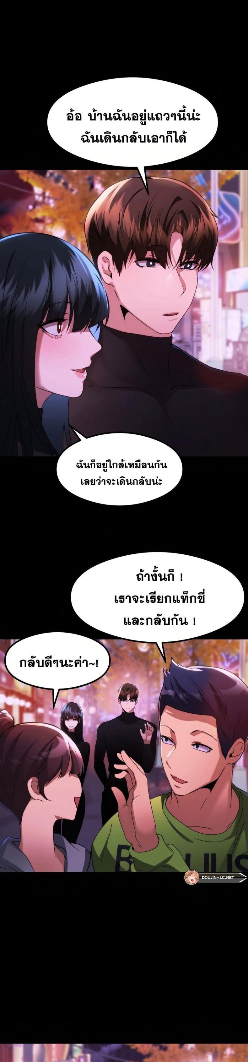 page-21