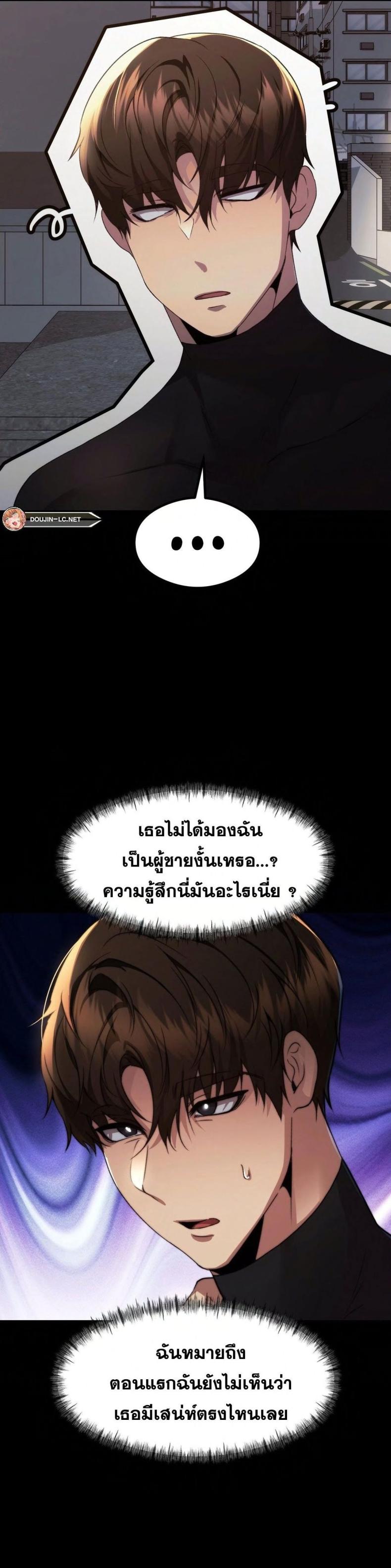 page-30