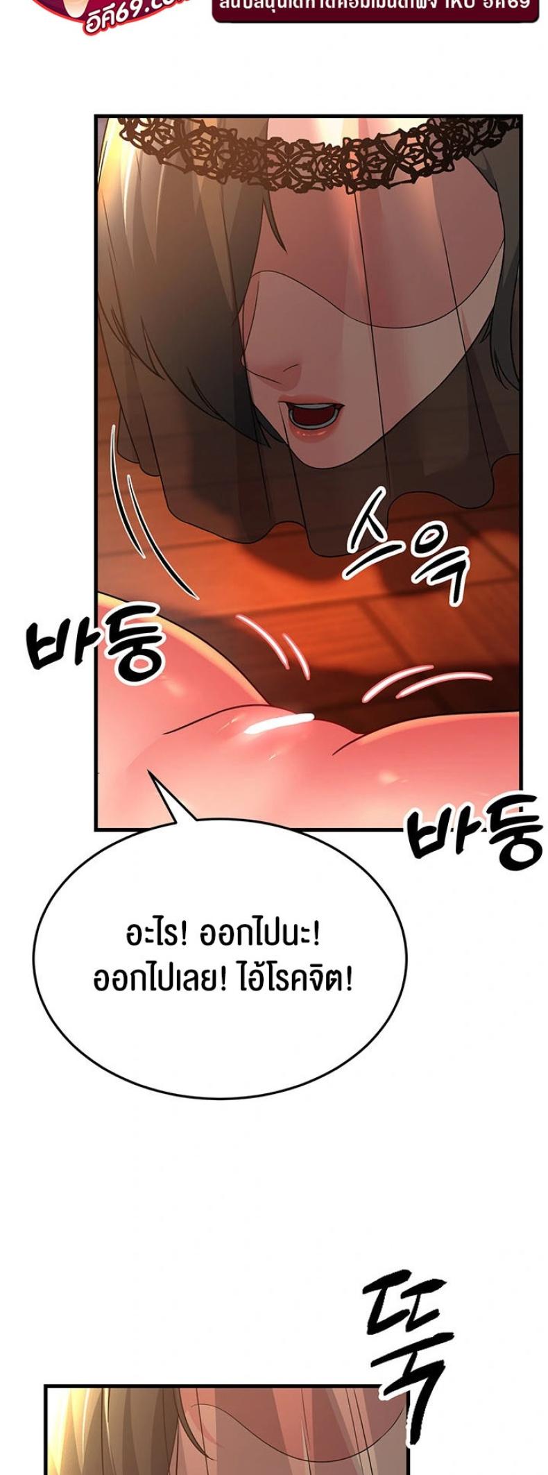 page-56