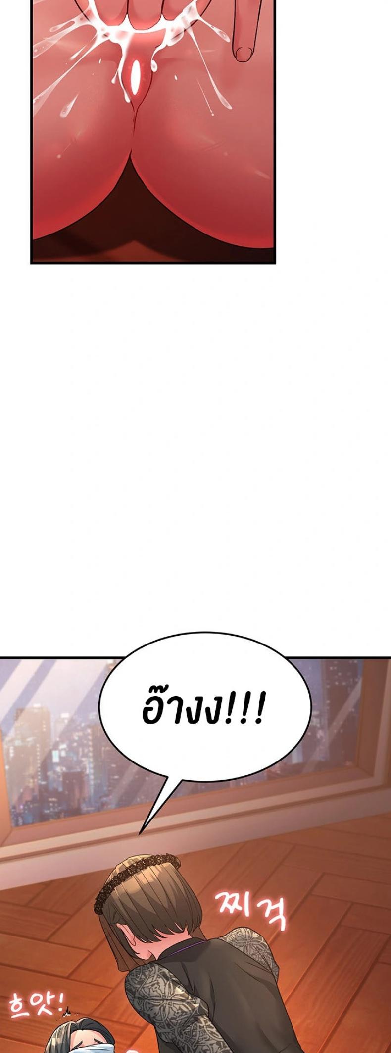 page-45
