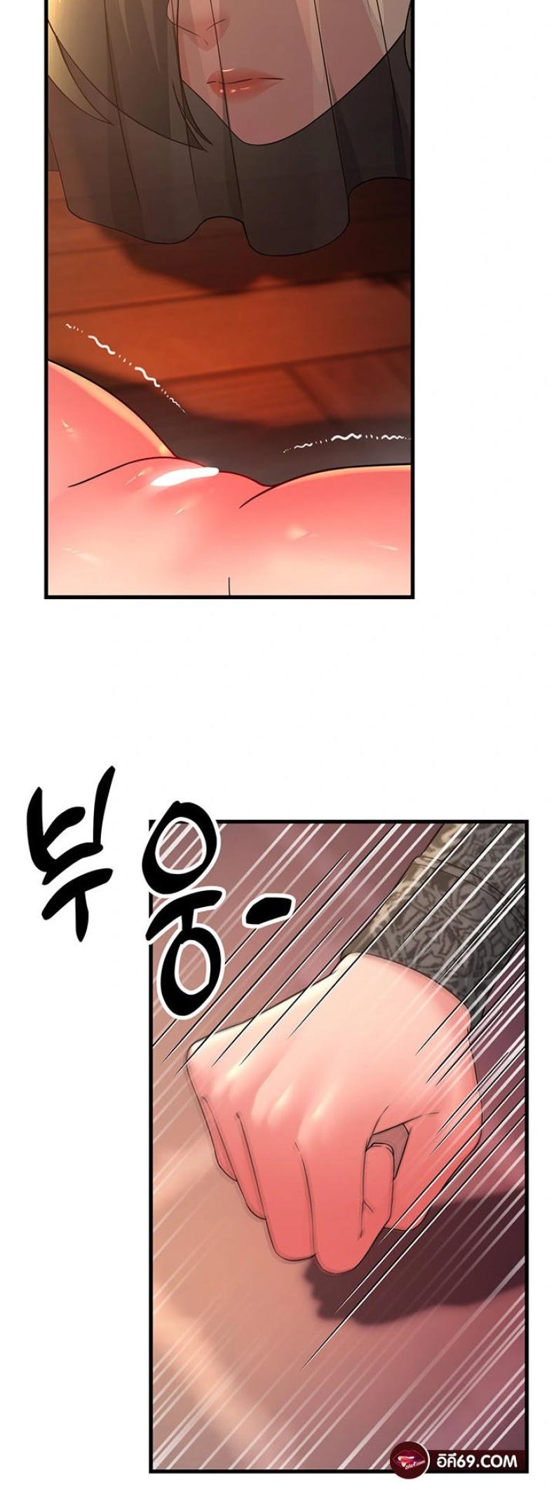 page-57