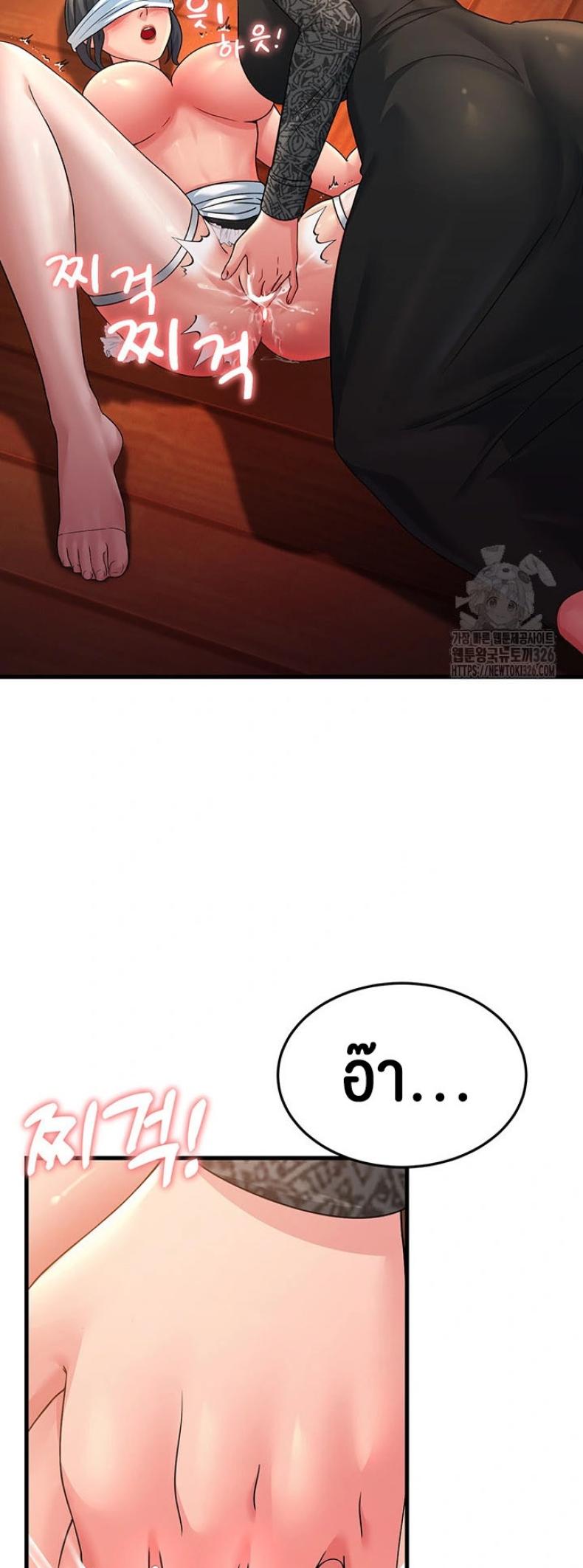 page-46