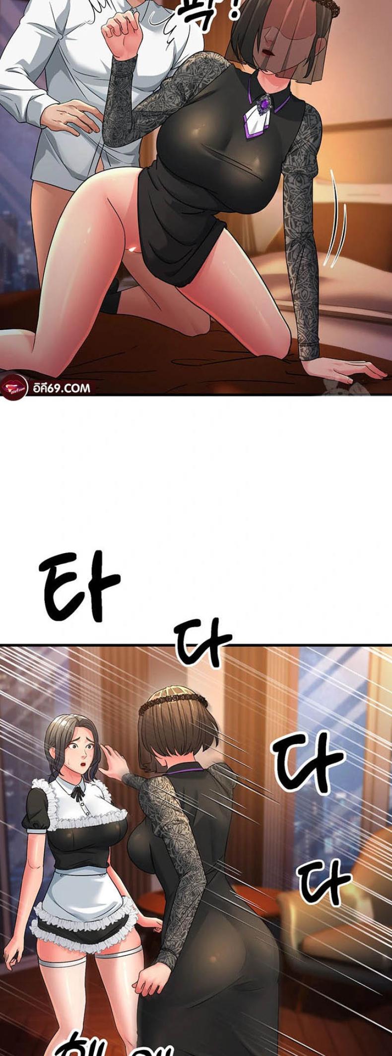 page-20