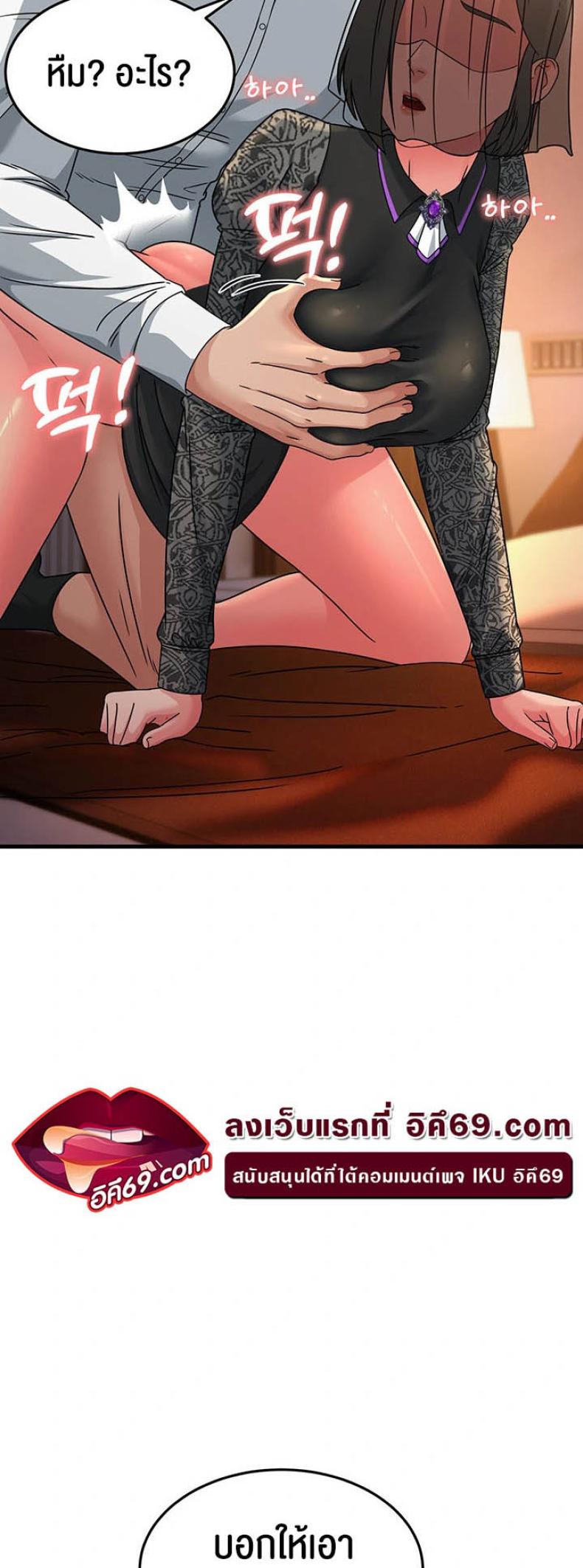page-18