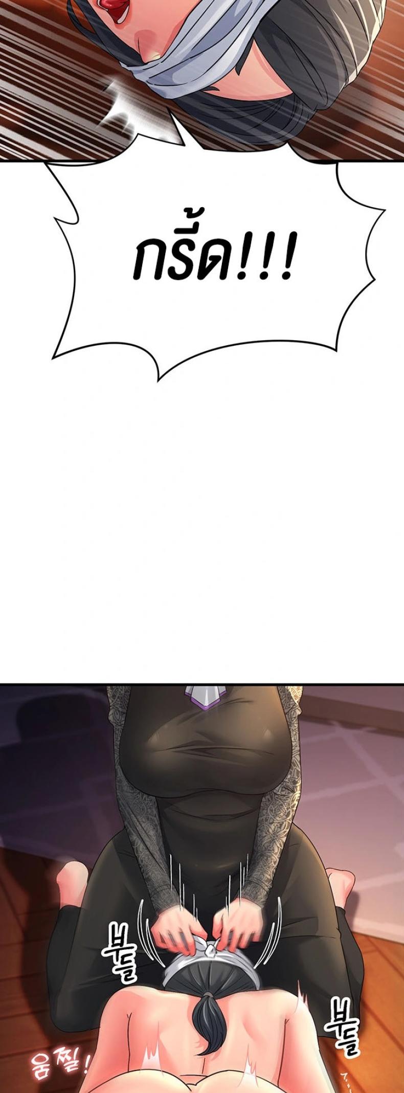 page-33