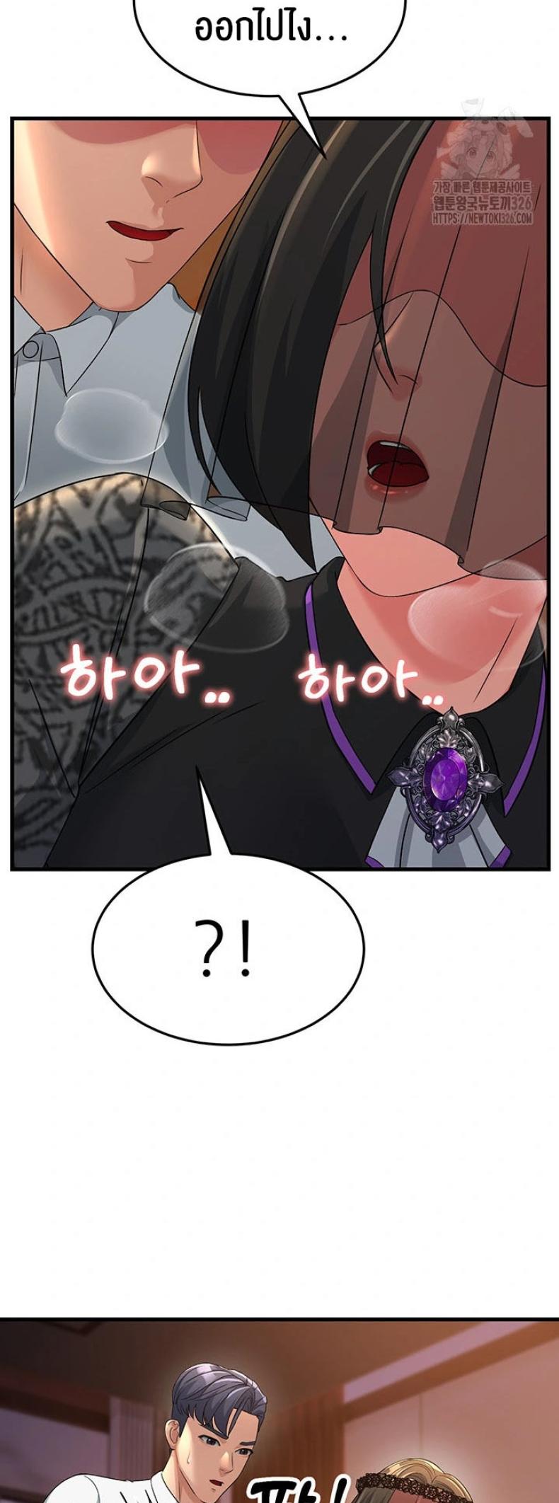 page-19