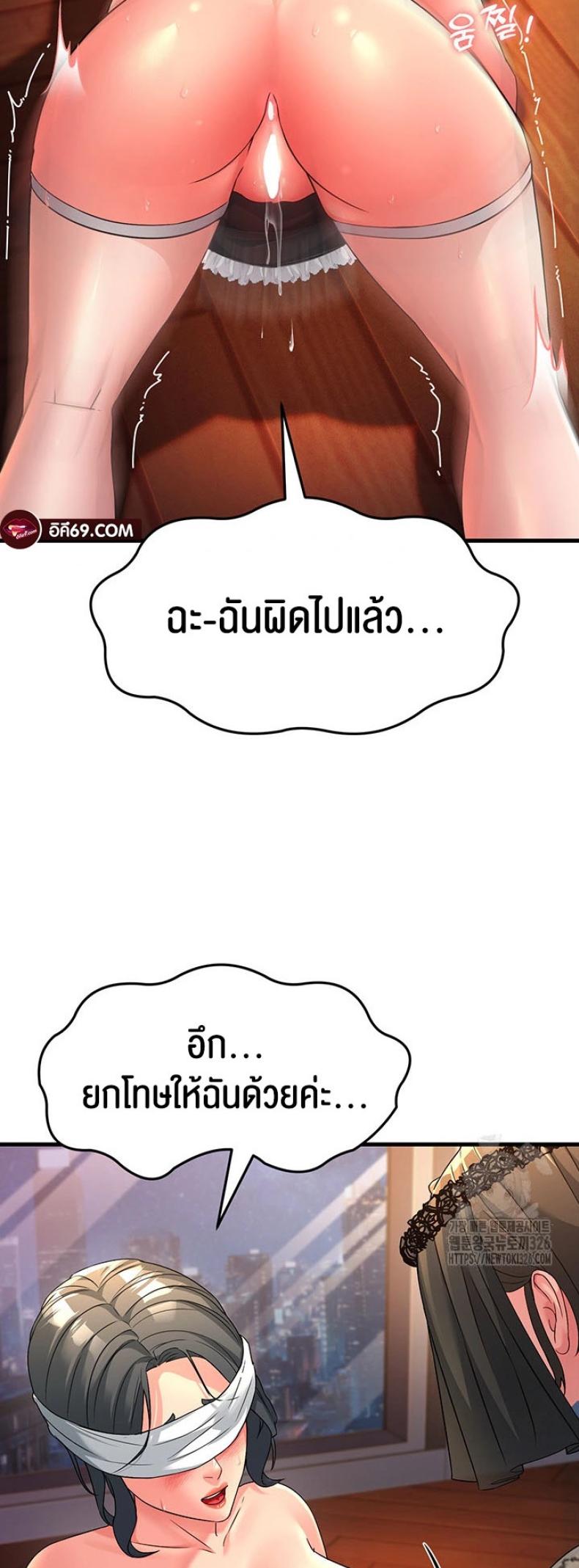 page-34