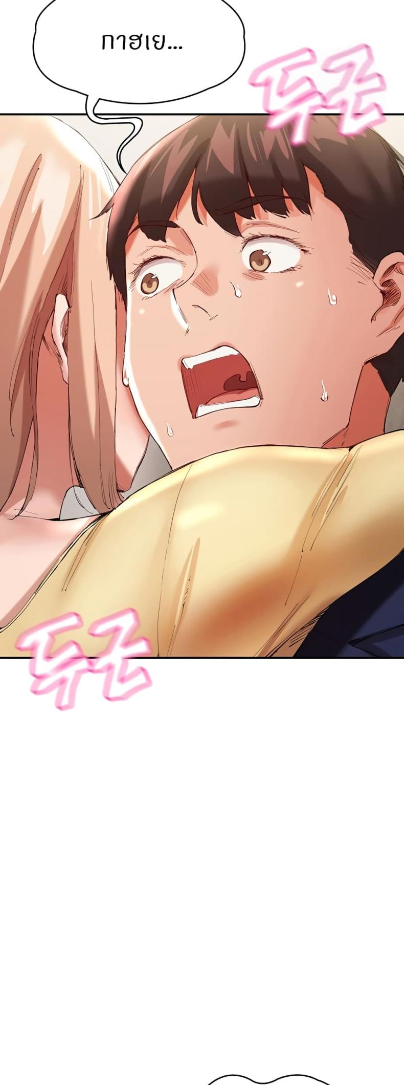 page-13