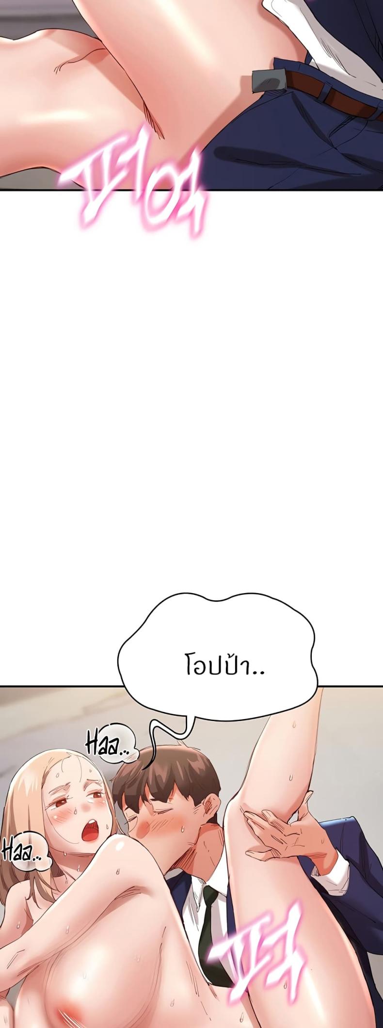 page-70