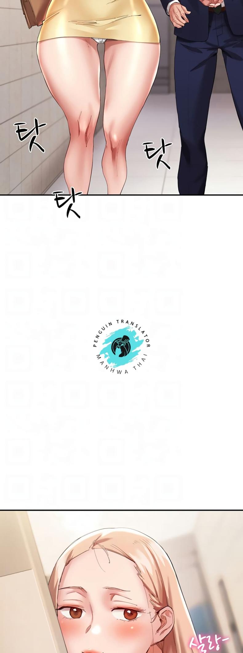 page-7