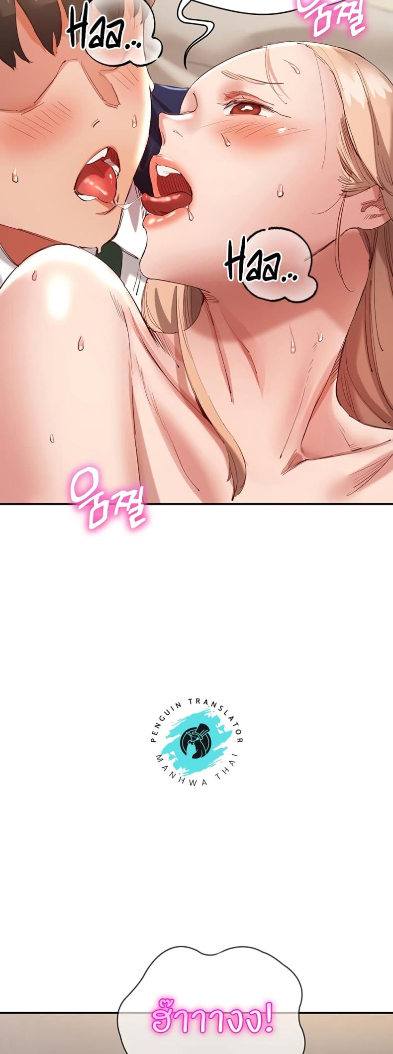 page-76