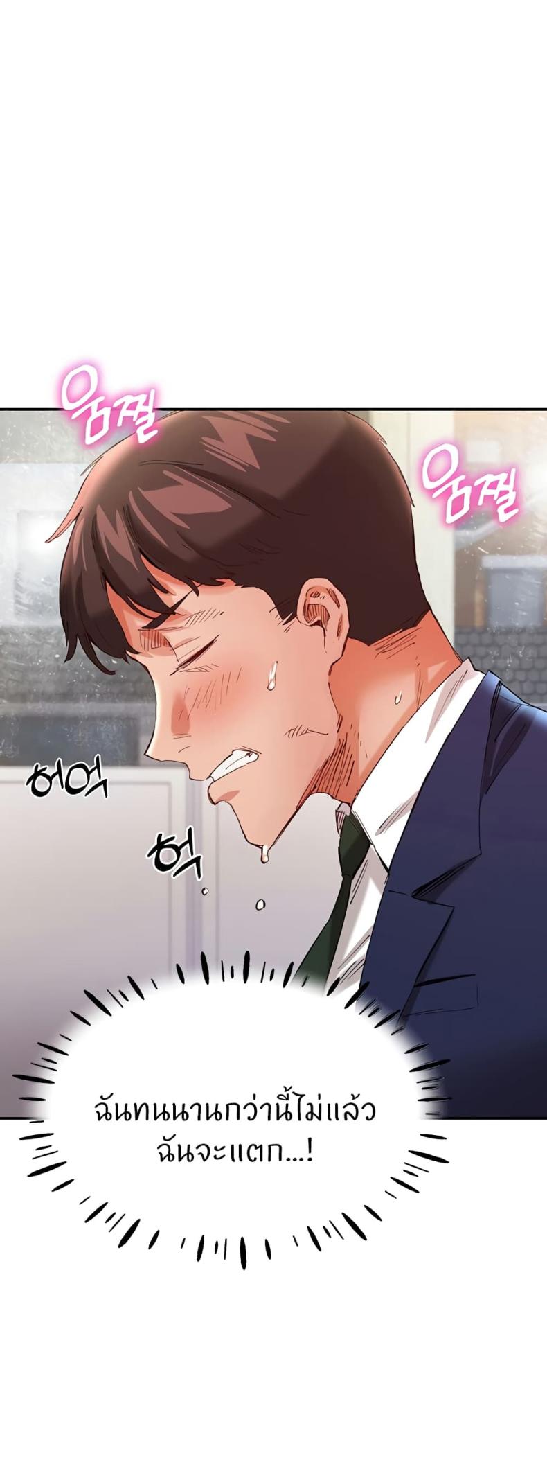 page-47