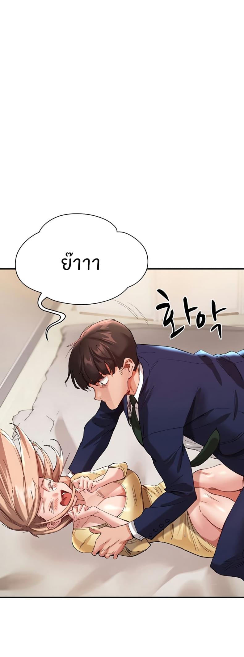 page-18