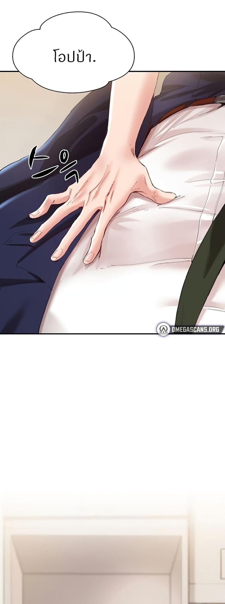 page-16