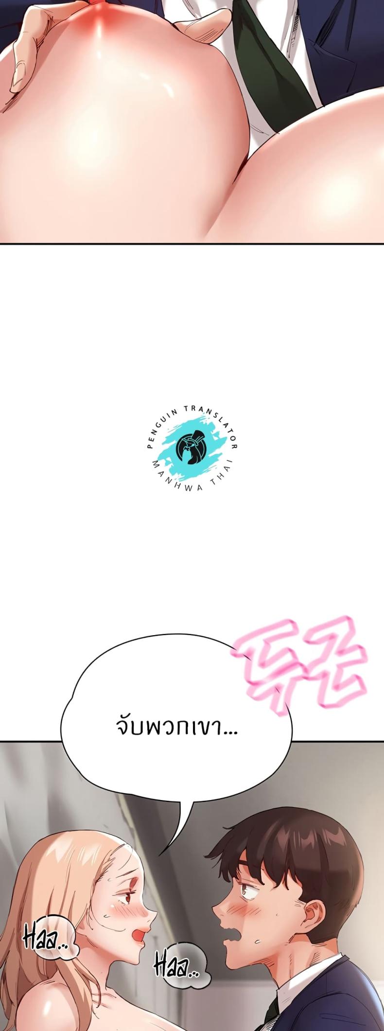 page-31