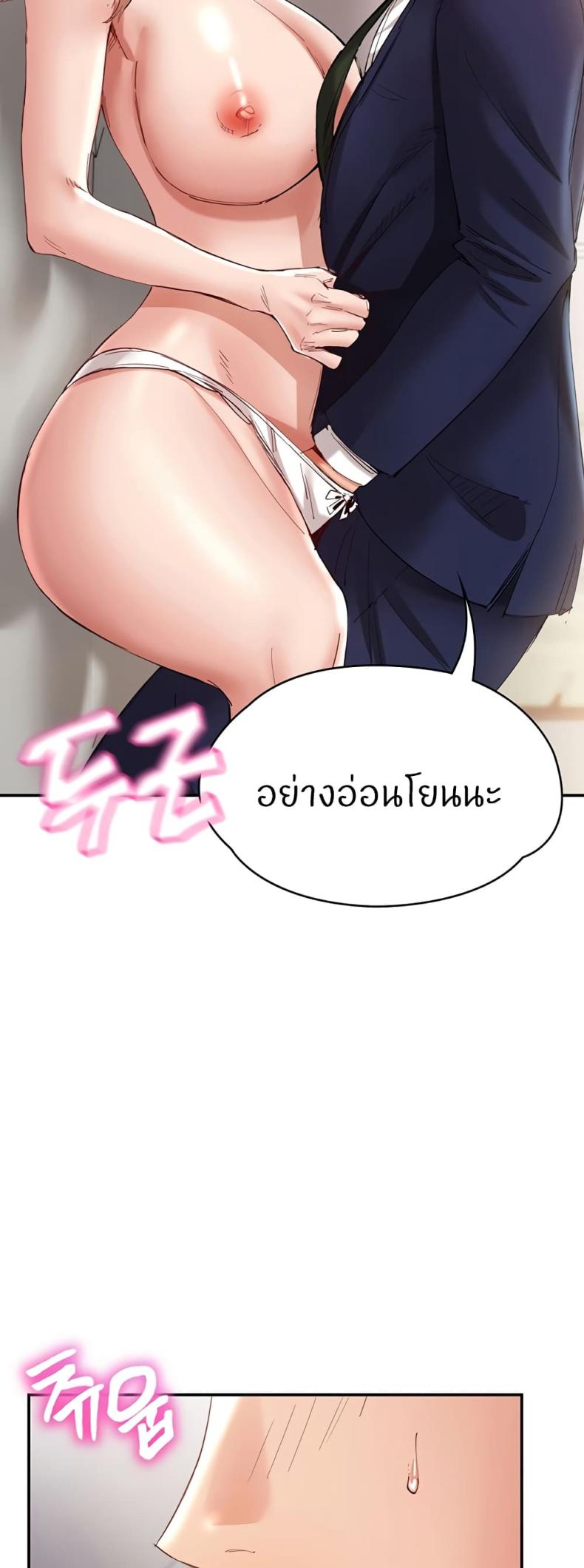 page-32